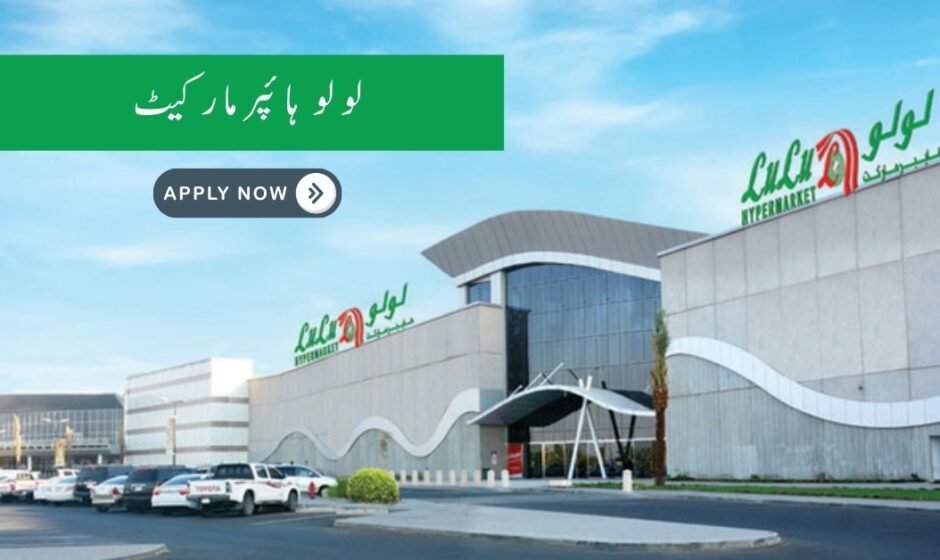 Lulu Hypermarket Jobs in Qatar
